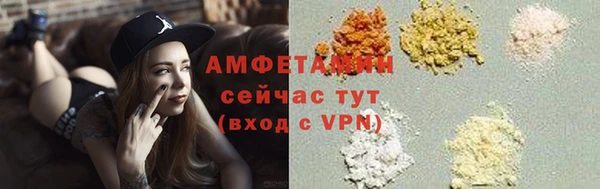 ECSTASY Дмитров